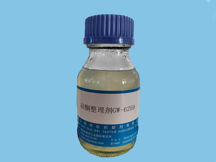 硅酮整理剂 GW-6259