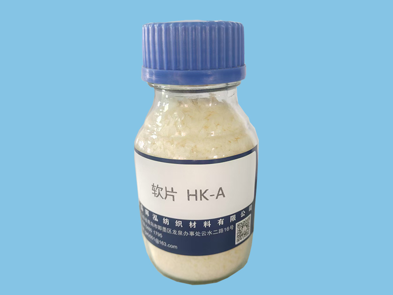 软片HK-A