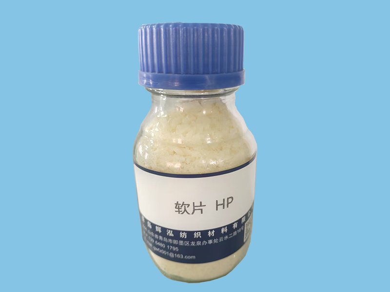软片HP