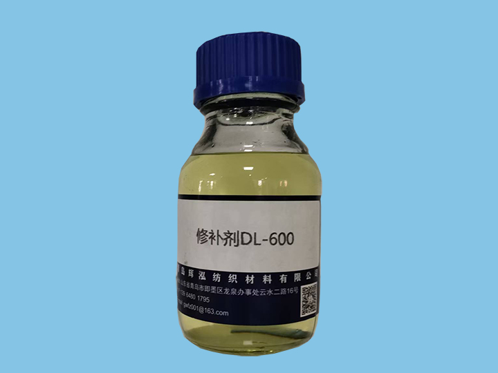 修补剂DL-600